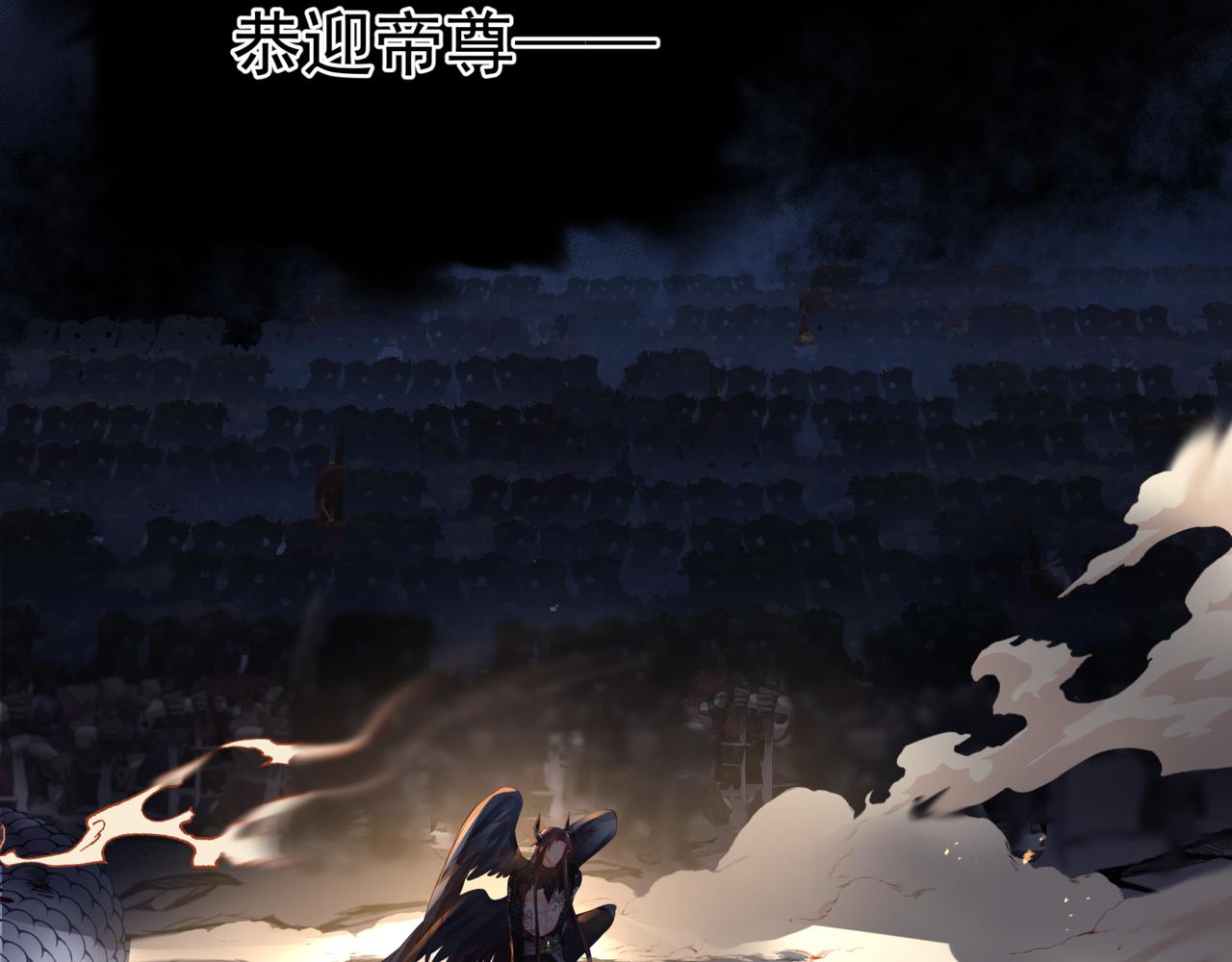 第40话 终于等到你！65