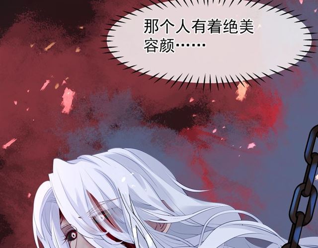 第46话 出征152