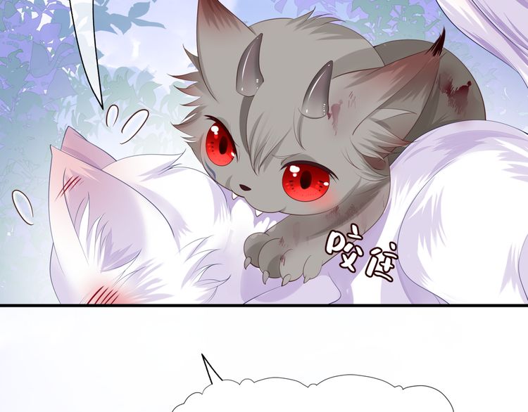 第82话 待春归山海故人知何处121