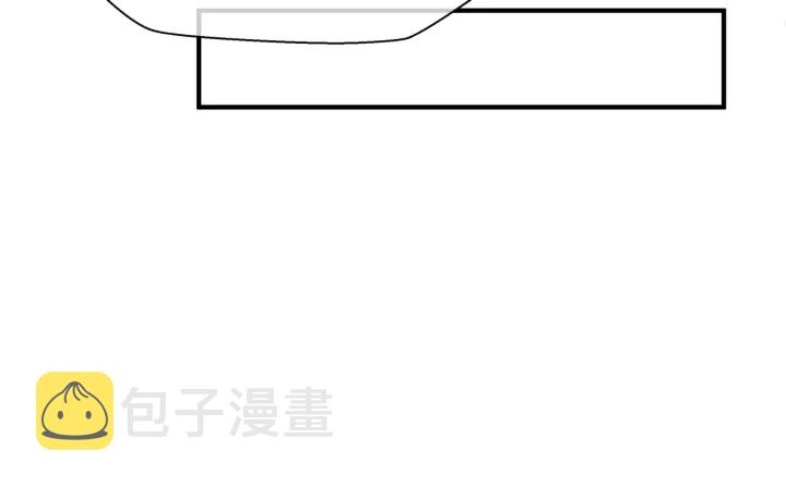 番外2 甜美契约139