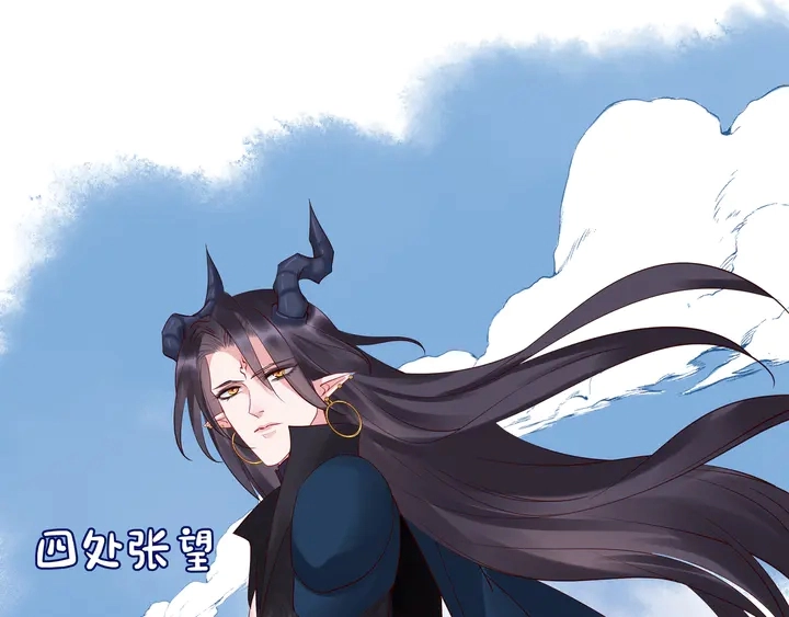 第52话 绝不让你独自承受135