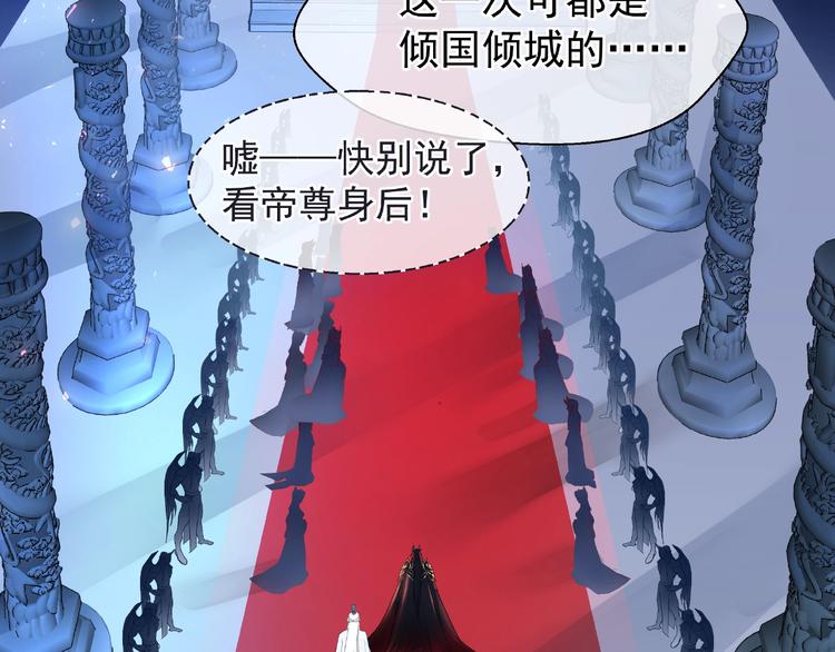 第7话 笼中金丝雀103