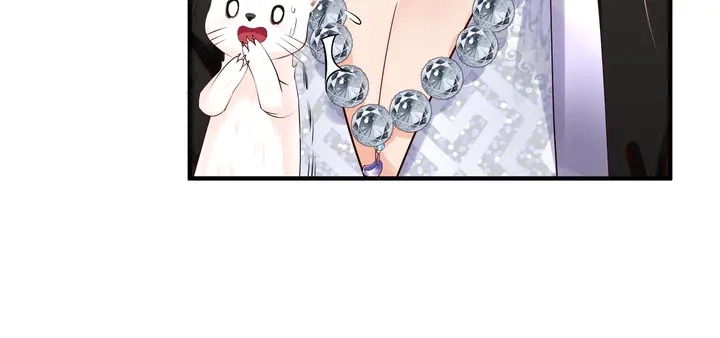 第55话 觉醒%%融合91