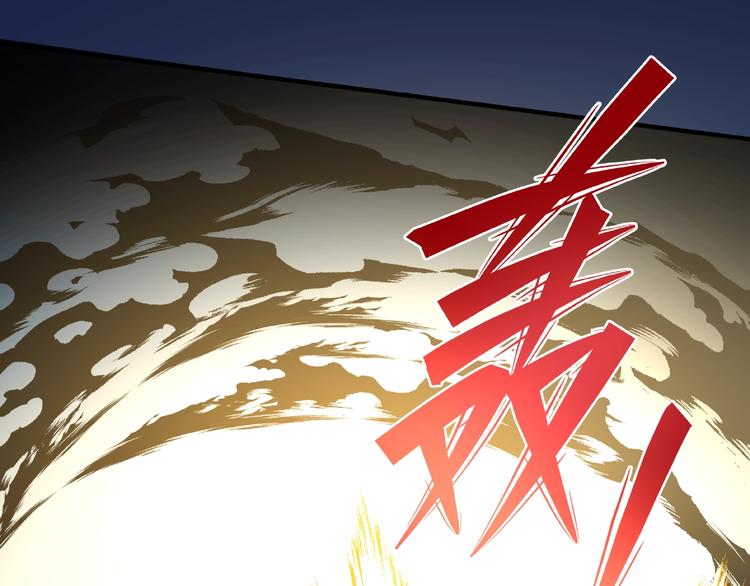 第26话 灵魂的去留105