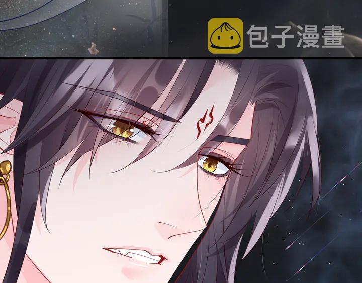 第55话 觉醒%%融合11