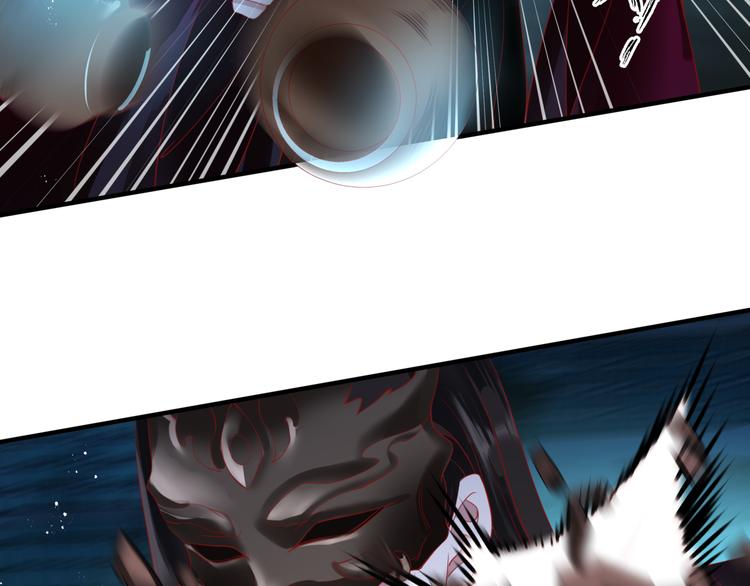 第5话 刻骨铭心怎忘93