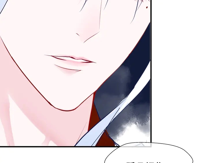 第64话 四凶大战神帝！159