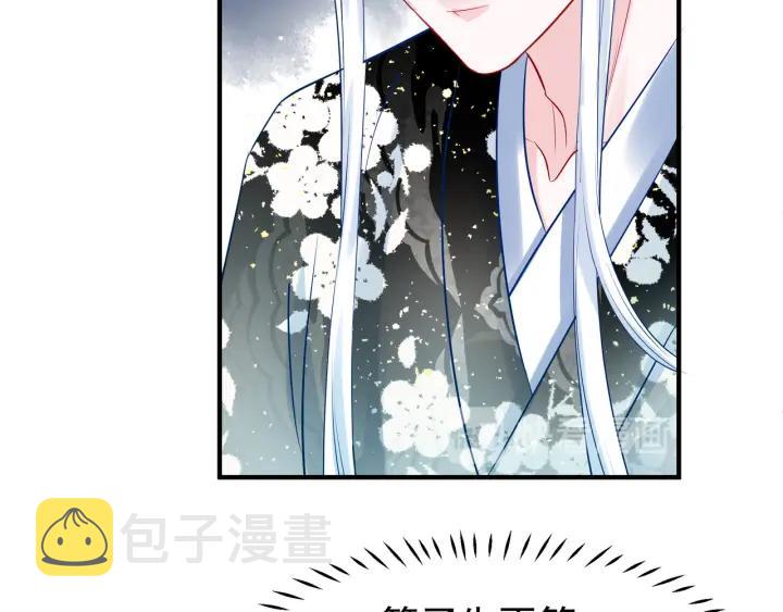 第35话 让我暖你114
