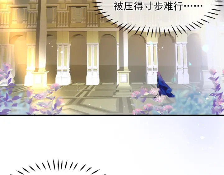 番外1 甜美岁月68