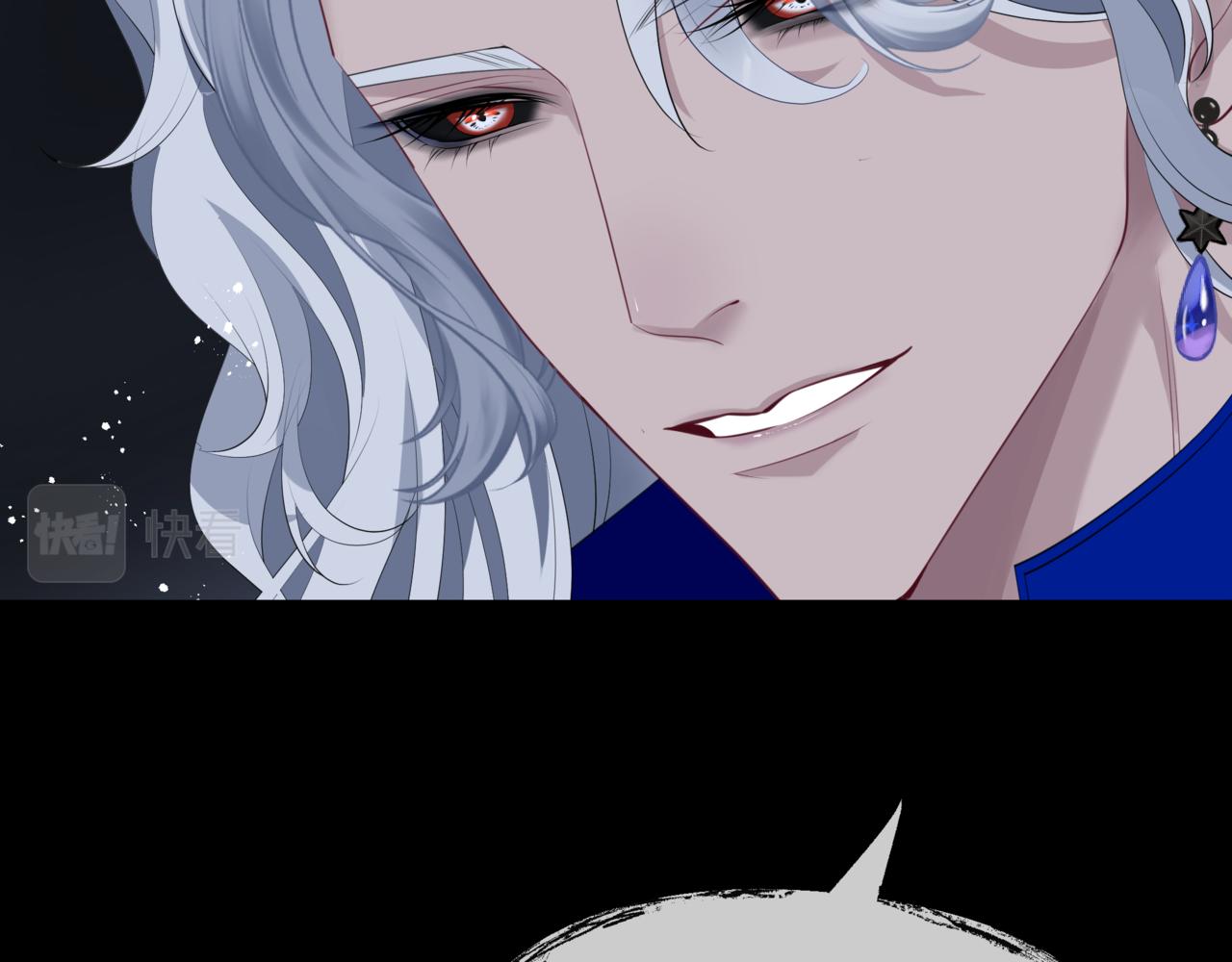 第43话 旖旎幻境12