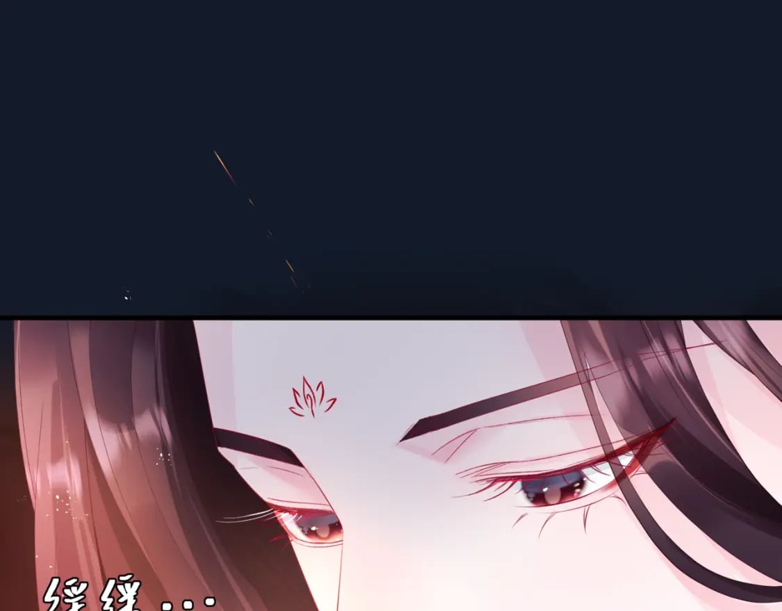 第88话 凤凰降世147