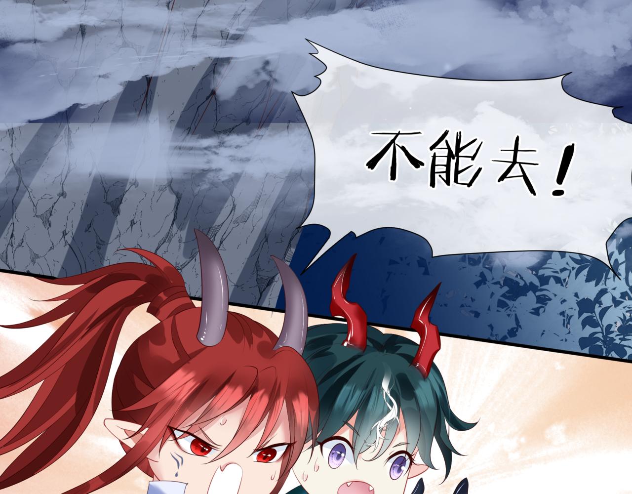 第33话 魔界结界163