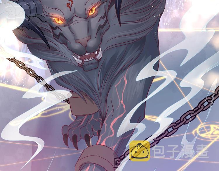 第1话 被迫分开的恋人18