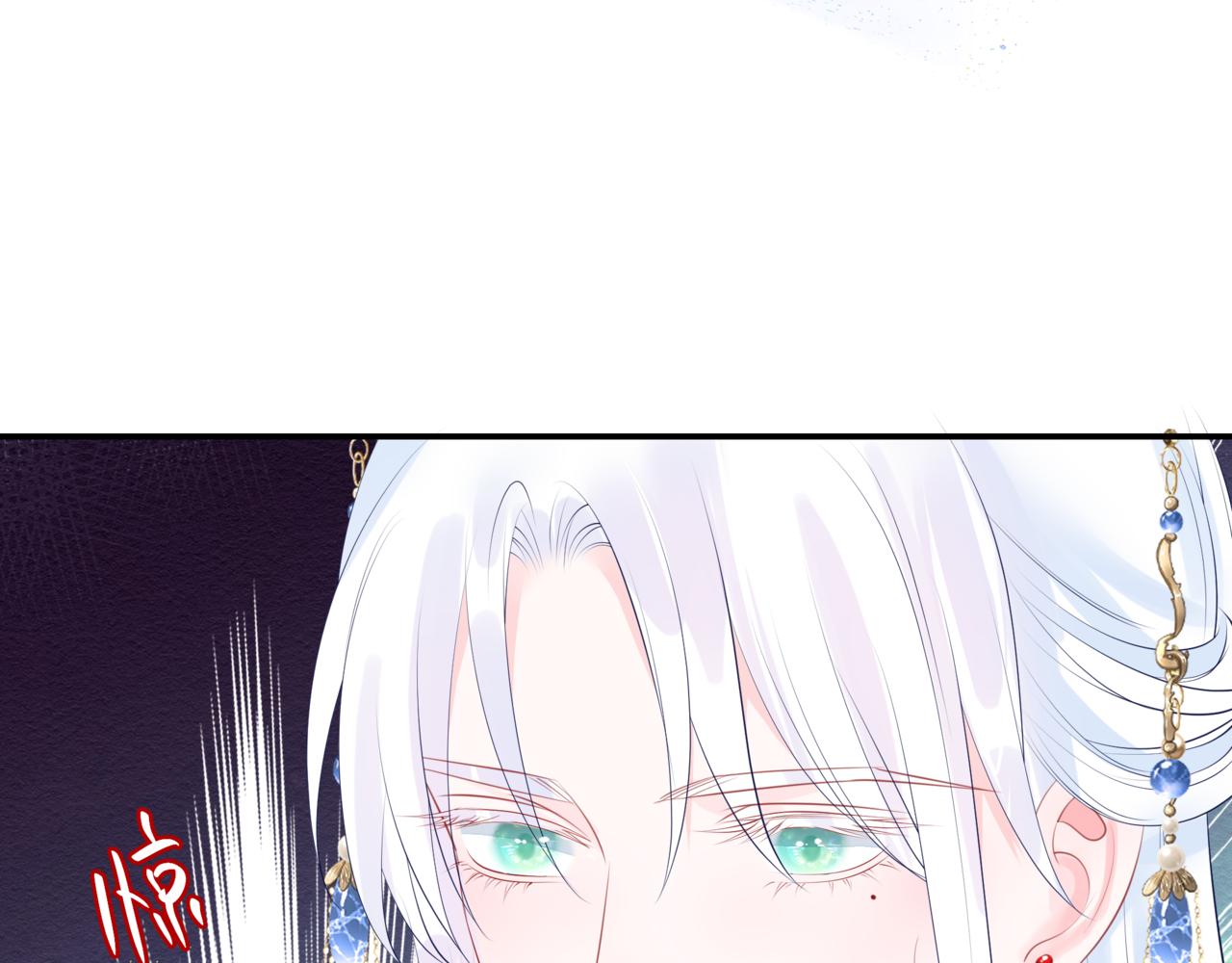 第54话 喜事成双145