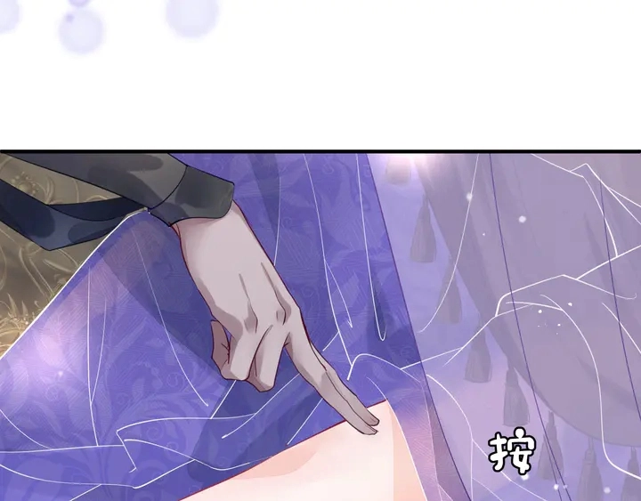 第56话 初试神力69