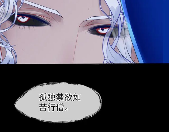 第49话 母亲80