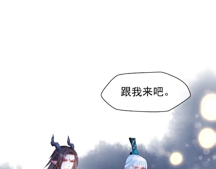 第33话 上元节88
