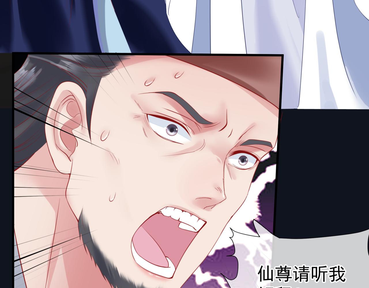 第17话 带崽崽回家！11