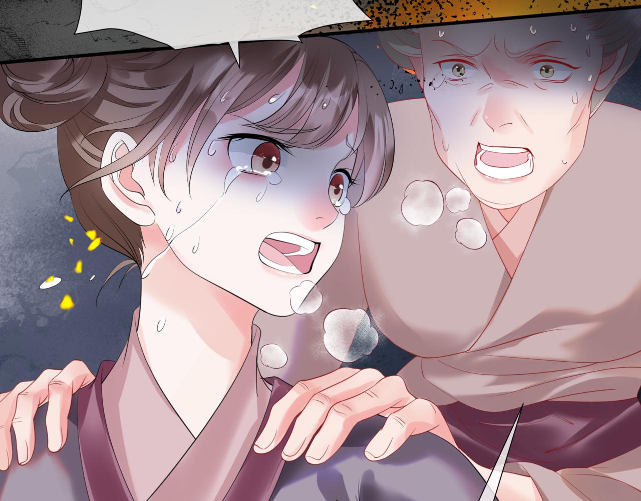 第34话 迎战魔族！95