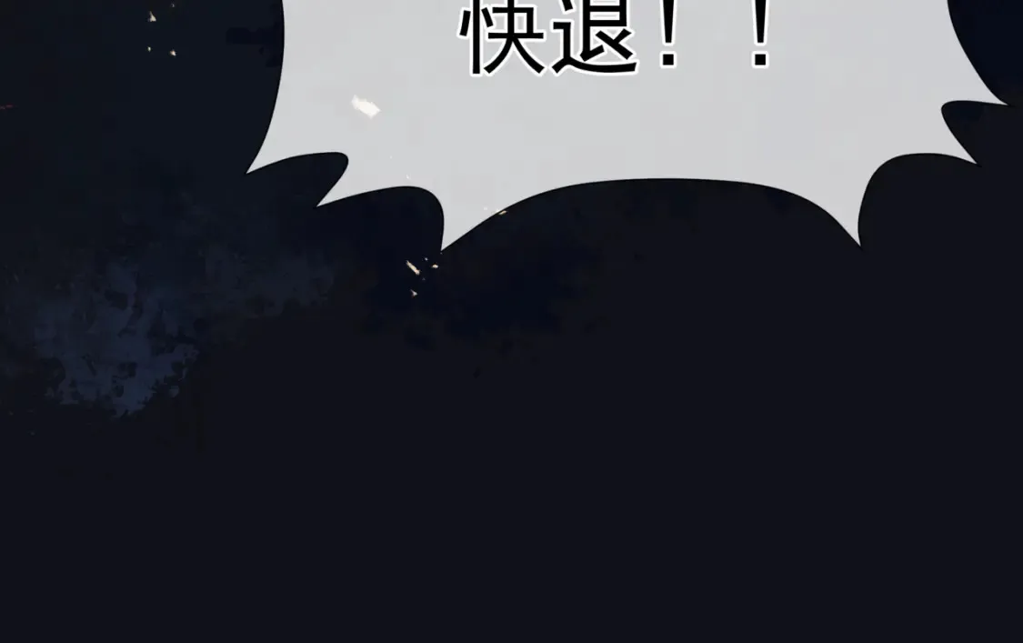 第69话 无解之局？94