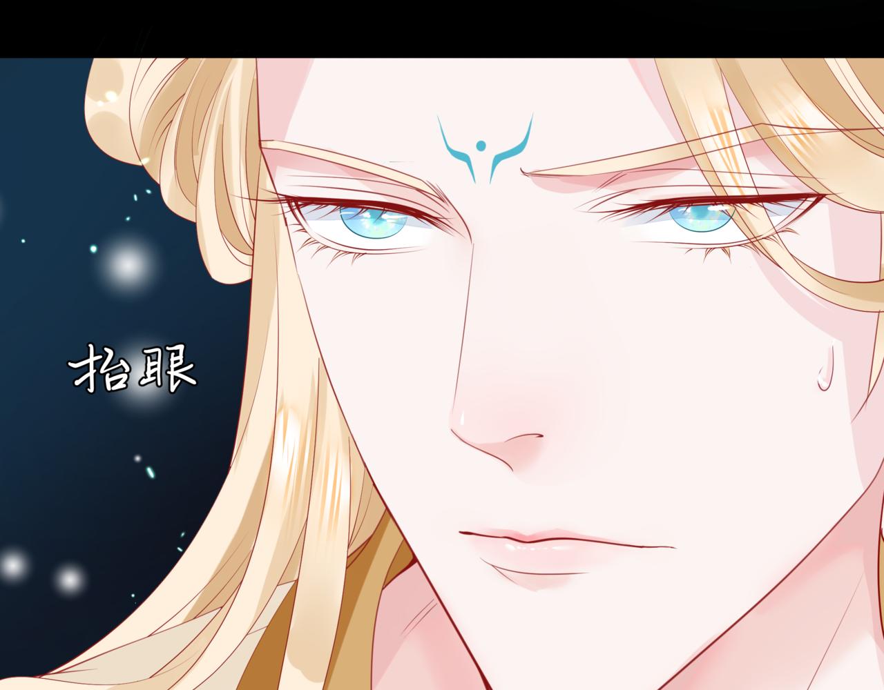 第17话 带崽崽回家！143