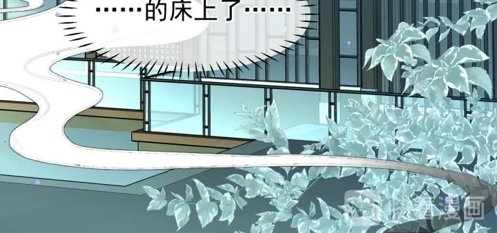 第37话 飞蛾扑火70
