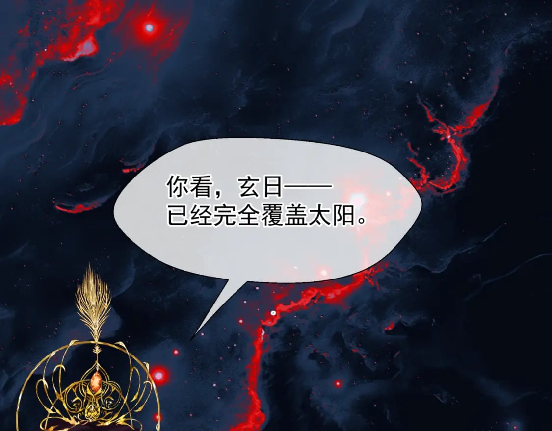 第81话 最后的时刻168