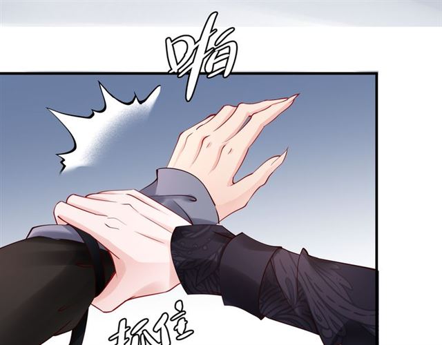第41话 我们的初逢124