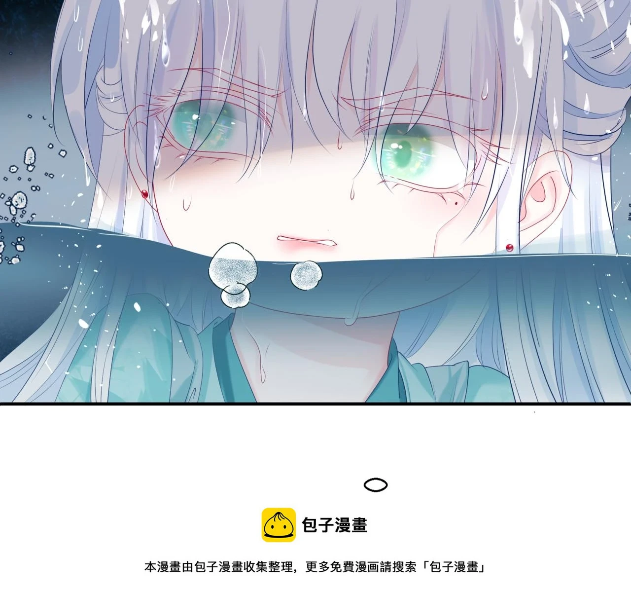第71话 惊涛骇浪49