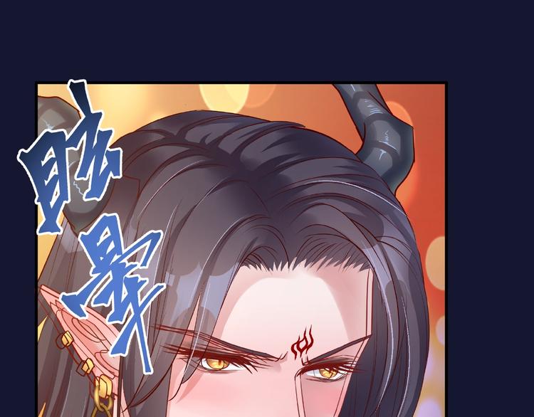 第12话 逃出计划139