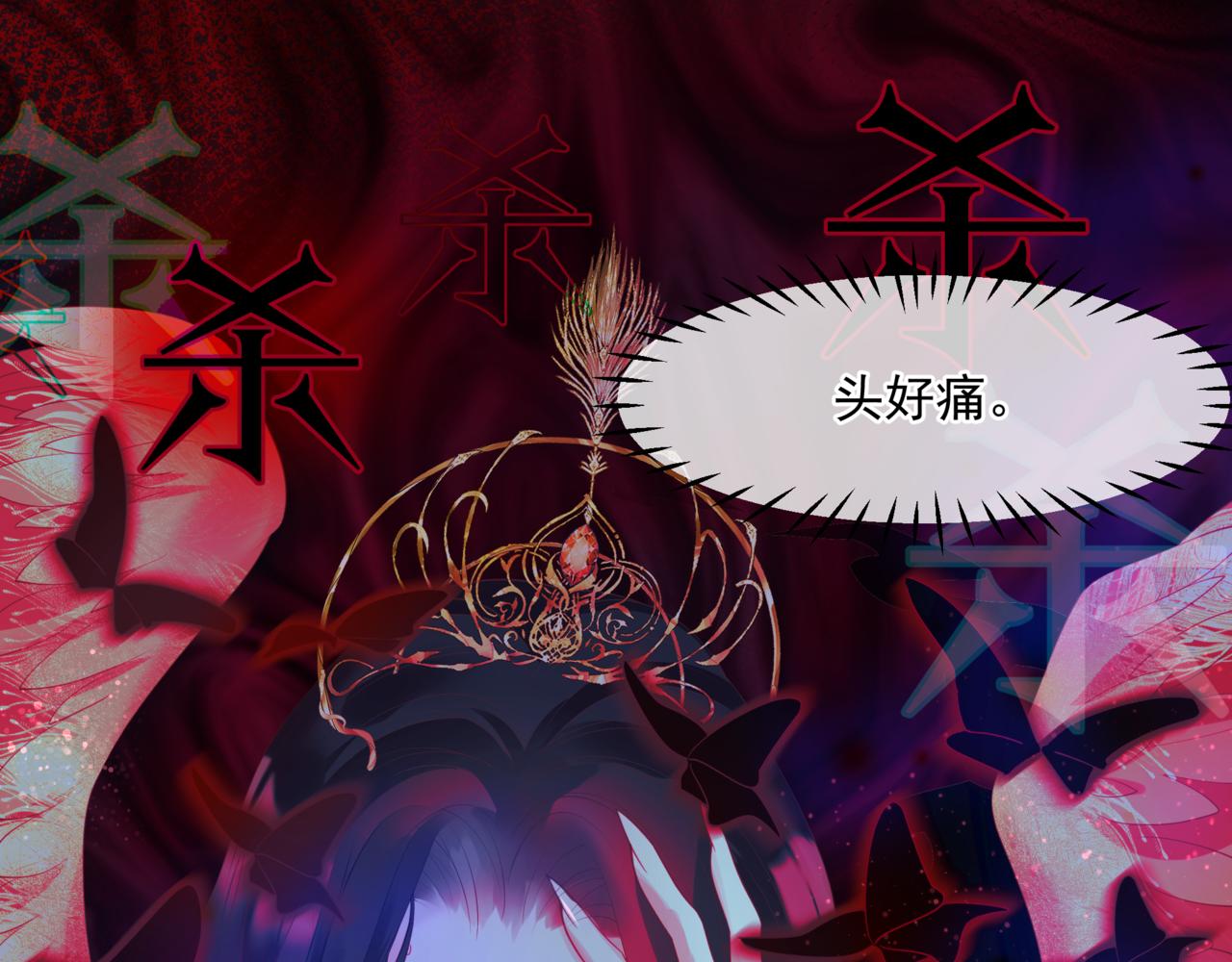 第36话 父子重逢35