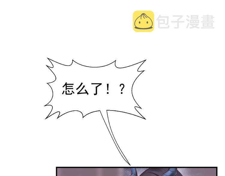 第15话 伪装103