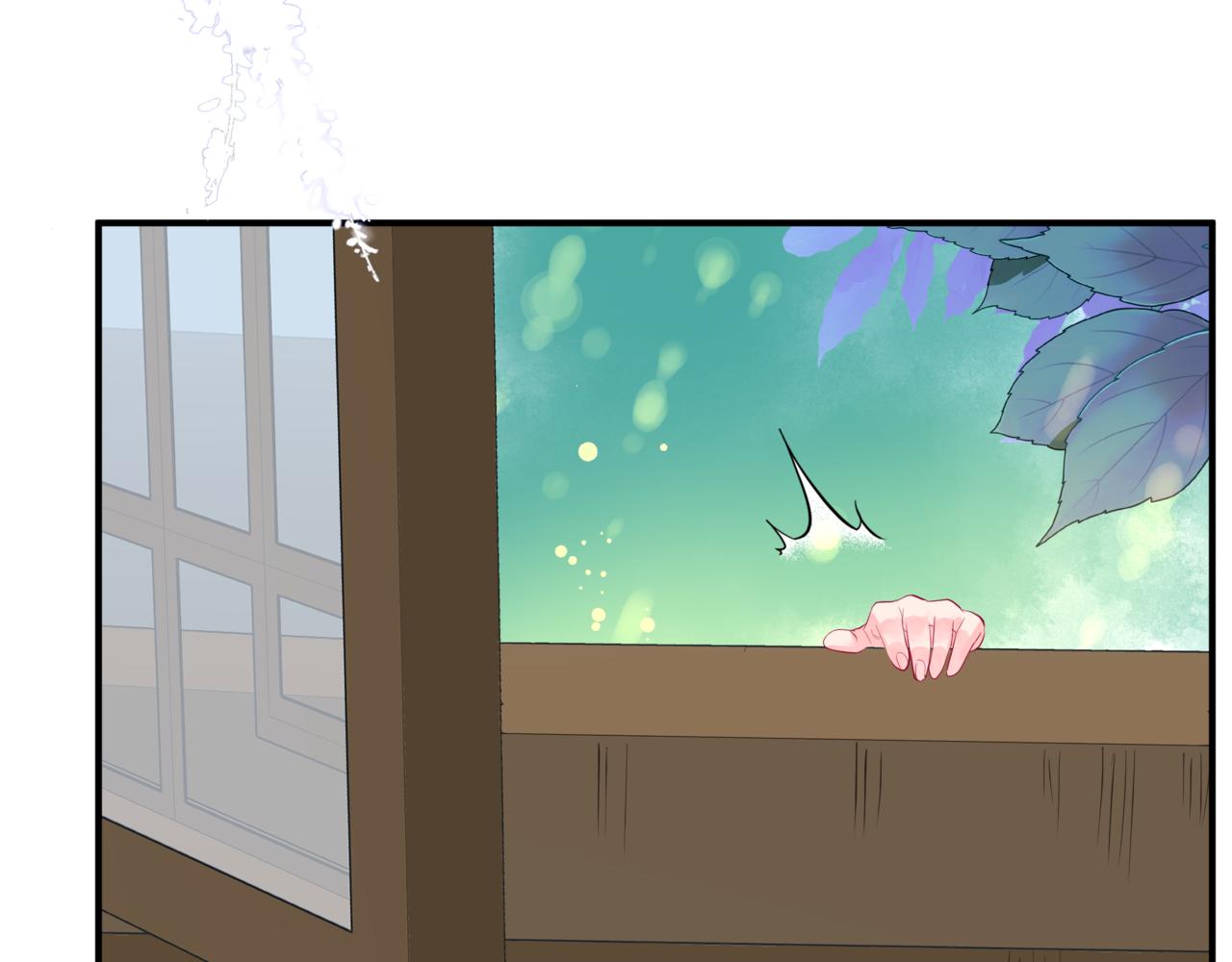 第47话 一碗冰瑚羹240