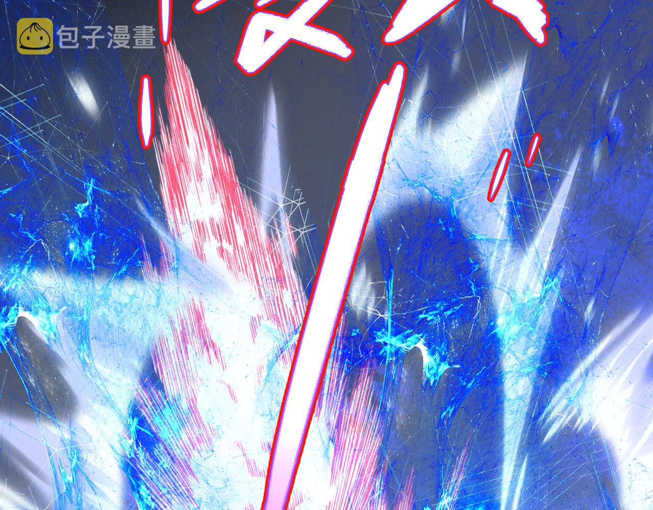 第67话 魔尊vs天道178