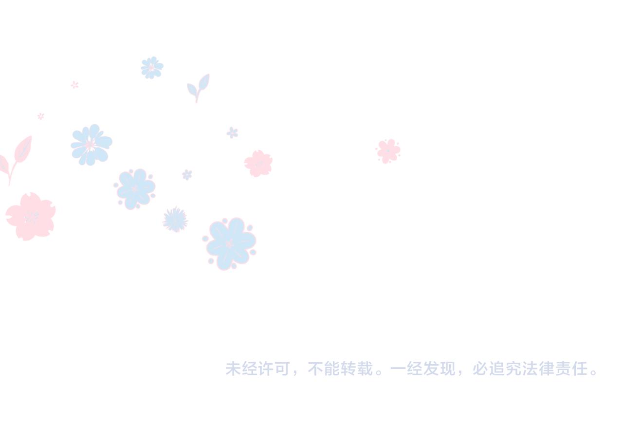 第40话 终于等到你！217