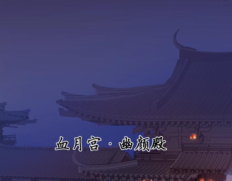 第16话 让他笑的方法26