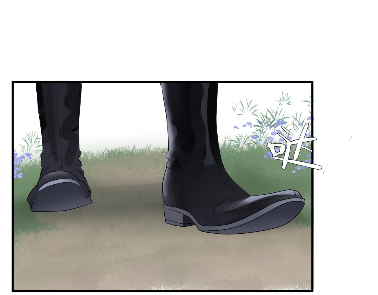 第47话 一碗冰瑚羹125