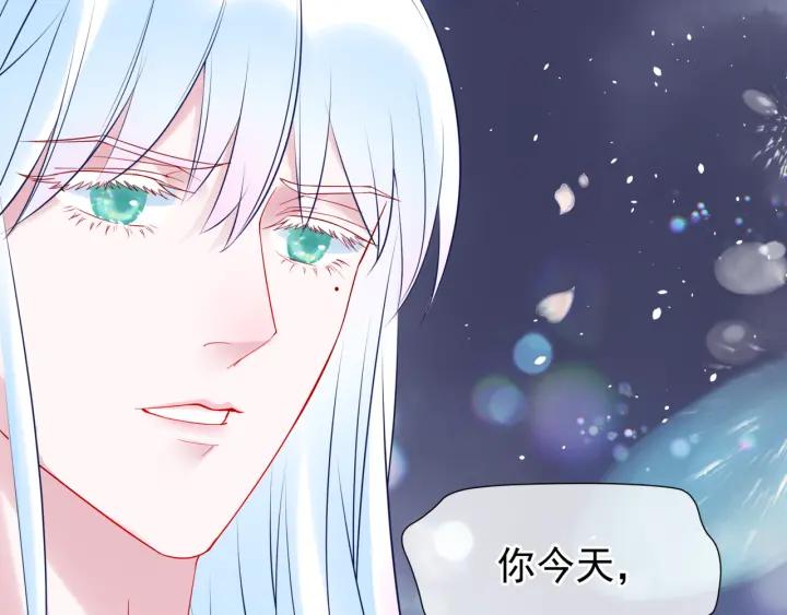 第34话 揭开伪装128