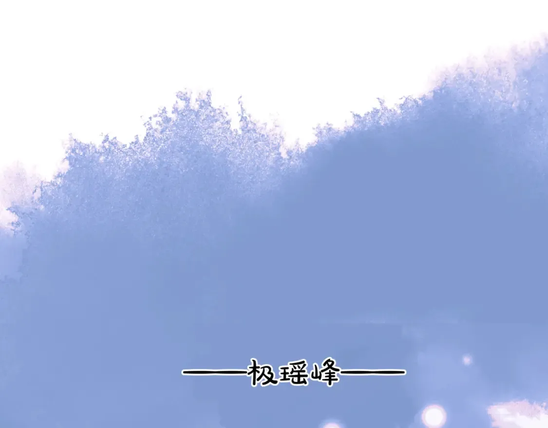 第48话 约会3