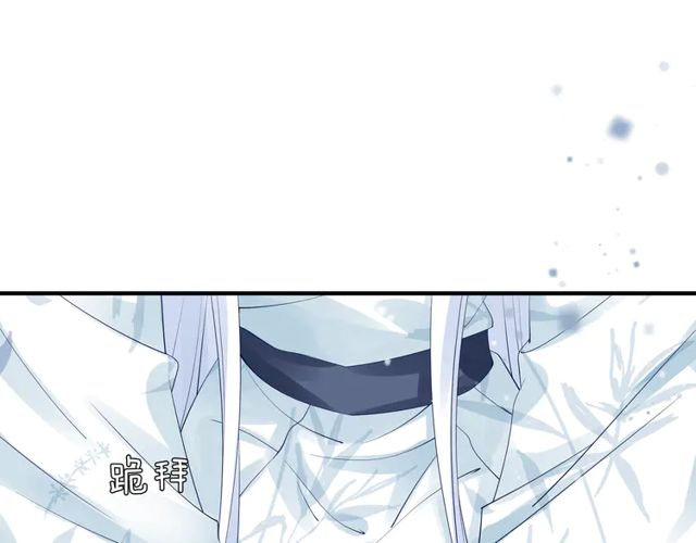 第49话 母亲31
