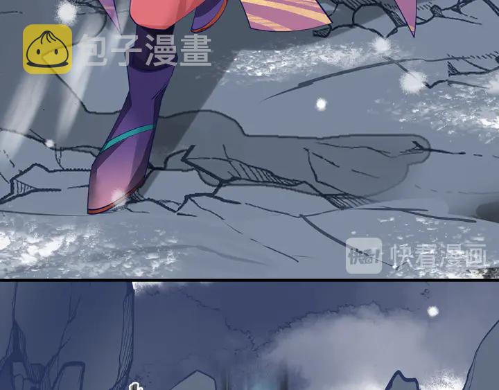 第59话 别想逃离我117
