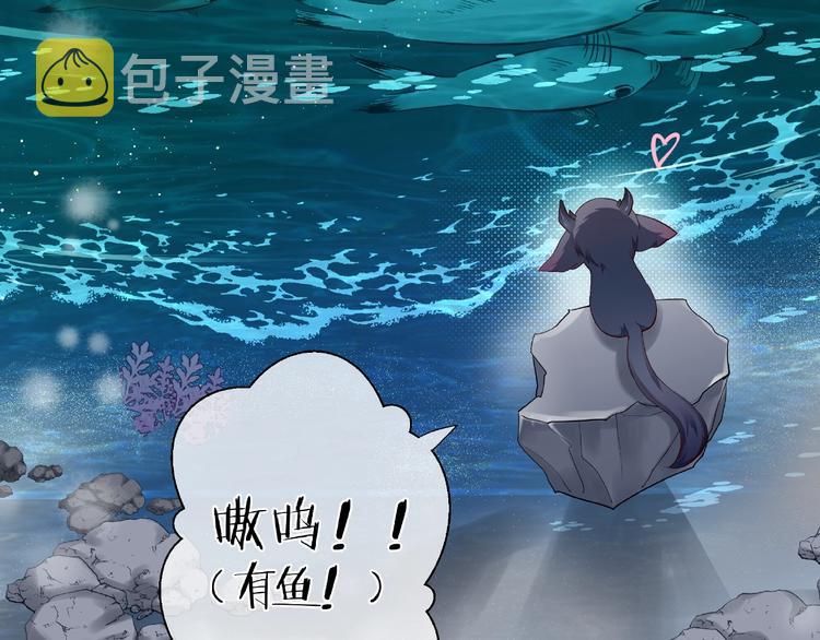 第22话 内心的纠结93