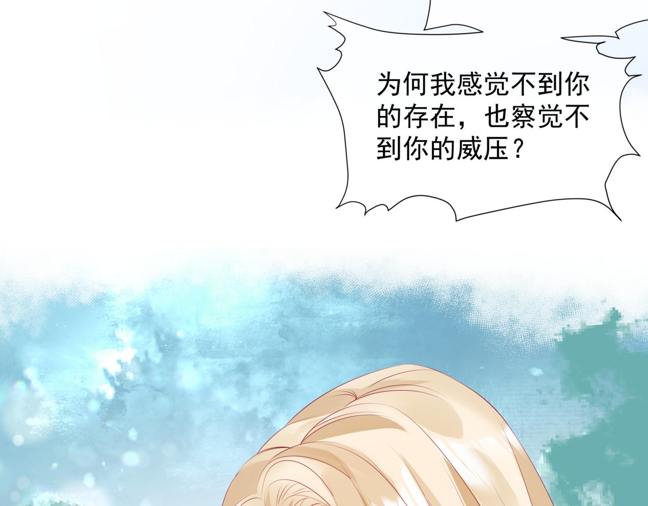 第36话 父子重逢135