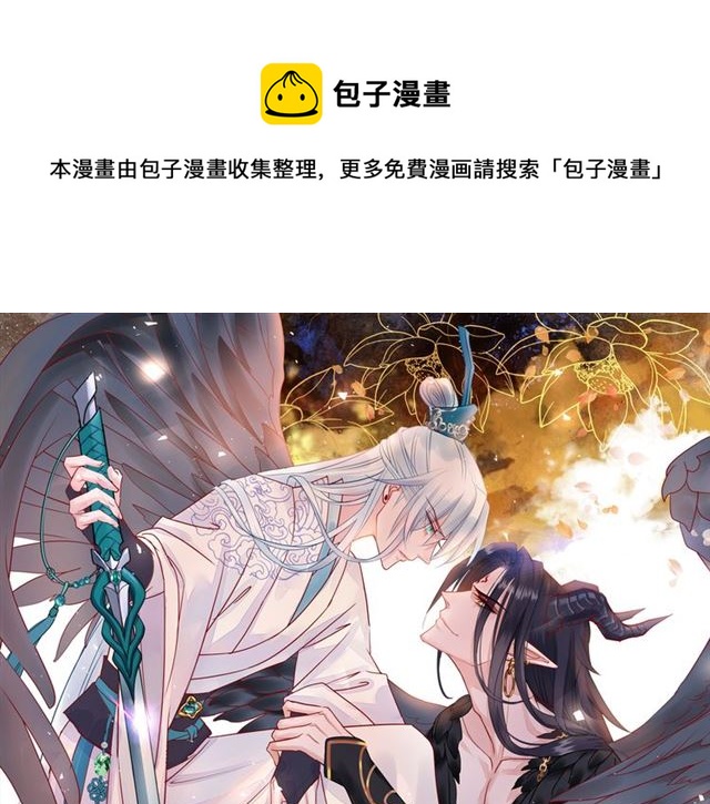 第39话 奇怪的梦0