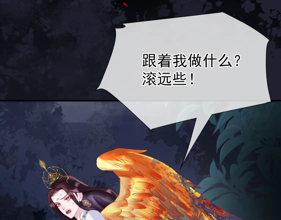 第78话 回望人间重携手125