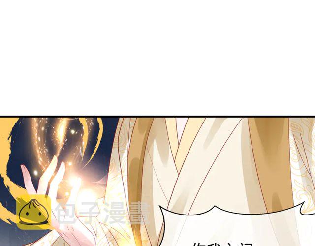 第49话 母亲87