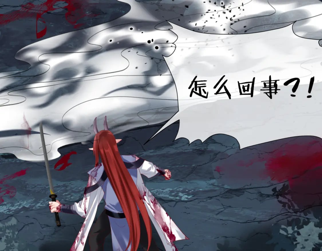第77话 再战邪神140