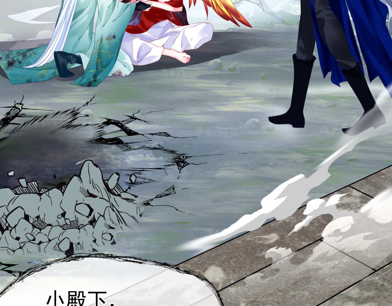第36话 父子重逢105
