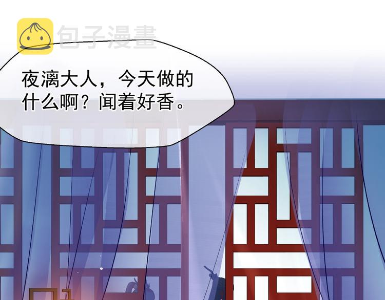 第29话 离开11