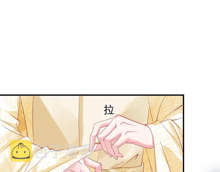 第55话 觉醒%%融合153